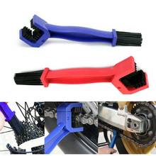 Universal Car Accessories Rim Care Tire Cleaning Motorcycle Bicycle Gear Chain Maintenance Cleaner Dirt Brush Clean Tool   TXTB1 2024 - buy cheap