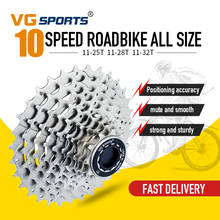 VG Sports Road Bike 10 Speed Cassette Freewheel Sprocket 25T 28T 32T 10S Ultralight Bicycle FlyWheel Velocidade Cdg Bike Part 2024 - buy cheap