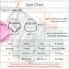 Women Seamless Panties Stripe Briefs Transparent Underwear Soft Ice Silk Lingerie Female Underpants Comfort Intimates #F 2024 - buy cheap