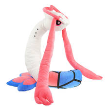 200cm Large Size Length Milotic Plush Toys Soft Stuffed Animals Cute Cartoon Toy Fashion Hot Doll Kids Toy Gift 2024 - buy cheap