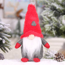Санта Клаус снеговик рождественские украшения Безликий куклы шведский гном плюшевые куклы пользу вечерние украшения для дома подарок на Новый год 2024 - купить недорого