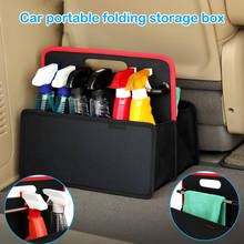 New Car Trunk Organizer Box Portable Folding Storage Box Bring Handle Dust-Proof Simple Car Accessories Interior 2024 - buy cheap