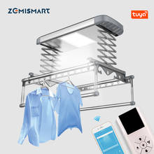 Zemismart Tuya WiFi сушилка для одежды Складная портативная электрическая сушилка для горячего воздуха Alexa Google Home 2024 - купить недорого
