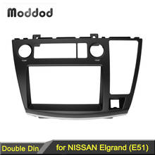 2 Din Radio Fascia para Nissan Elgrand E51 Serie 2 GPS DVD estéreo CD Panel Dash Instalación en Trim Kit 2024 - compra barato