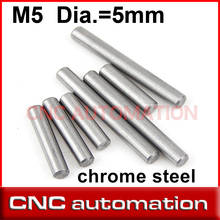 10PCS 50PCS Chrome Steel Cylindrical Dowel Locating Pin M5 5MM *5/6/7/8/9/10/11/12/13/14/15/16/17/18/19/20/21/22/24/25MM 2024 - buy cheap