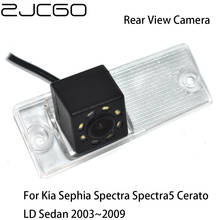 Zjcgo-câmera de estacionamento com visão noturna, para carros com visão noturna e em hd, ccd, para kia sephia espectra espectra 5 cerato ld sedan, anos 2003 a 2009 2024 - compre barato