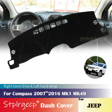 Capa protetora para painel de jeep compass, acessórios de proteção, tapete antiderrapante e à prova de sol, 2007, 2016, 2015, 2014, 2013 2024 - compre barato