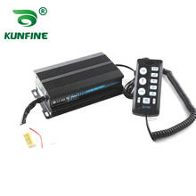 Kunfine alarme de carro 200w conector chifre waring alarme som sirene elétrica do carro com 9 tons controlador sem alto-falante 2024 - compre barato