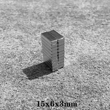 20~500PCS 15x6x3 mm Strong Rare Earth Magnet Thick 3mm Block Rectangular Magnetic 15x6x3mm Permanent Neodymium Magnets 15*6*3 2024 - buy cheap