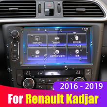 Car Screen Protector Film For Renault Kadjar 2016 2017 2018 2019 Tempered Glass Car Navigation Screen Protective Film Sticker 2024 - buy cheap