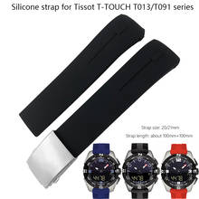 Pulseira de relógio de silicone de borracha 20mm 21mm, preto, laranja, resistente à relógio esportivo para tissot touch t013 t091, pulseiras para homens 2024 - compre barato