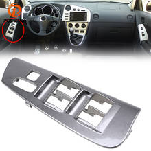 POSSBAY Gray Car Window Switch Control Panel Handle for Toyota Matrix/Pontiac Vibe 2003-2008 Door Switch Control Panel Bezel 2024 - buy cheap