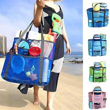 Summer cool refreshing simple net cloth beach Toiletry Cosmetic Handbag Camping Travel Fruit towels toys Stroage shopping bags 2024 - buy cheap