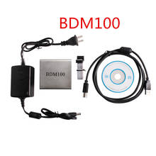 Car BDM100 V1255 Professional ECU Flasher Chip Tuning Programmer Interface BDM 100 ECU Flasher Code Reader OBDII Diagnostic tool 2024 - buy cheap