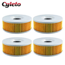 1/2/4 pcs Oil Filter for Yamaha Venture Royale XVZ 1200 1300 83-93 Vmax 1200 85-95 XS750 XS850 XS1100 76-84 XJ1100 Maxim 1982 2024 - buy cheap