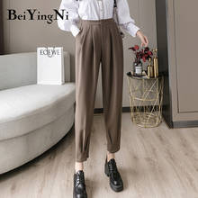 Beiyingni, Pantalones Vintage para Mujer, Pantalones de Ropa de Trabajo coreanos de cintura alta para otoño 2020, Pantalones de ocio negros para Mujer 2024 - compra barato