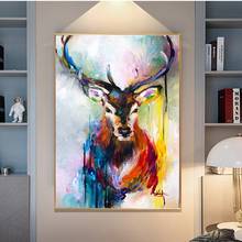 Watercolor Deer Wall Art Canvas Painting Wall Art for Living Room Home Decor (No Frame) 2024 - buy cheap
