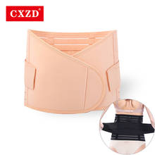 CXZD Waist trainer shapers waist trainer corset Waist Belt Shaper body shaper slimming modeling strap Belt Shapewear Slimming 2024 - buy cheap