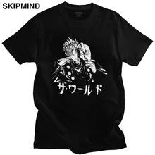 Novelty Jojo Bizarre Adventure Tshirts Men Cotton Dio Brando Tee Tops Round Collar Short Sleeve Japan Manga Fans T-shirt Clothes 2024 - buy cheap