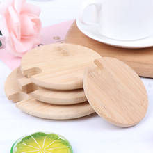 Wholesale Various Sizes Bamboo Cup Coffee Mug Jar Glass Cans Wooden Lid Bottle Bamboo Cover Customized Rubber Seasoning Sealed 2024 - buy cheap