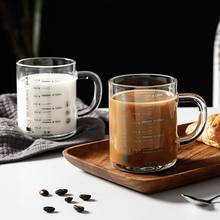 Термостойкая стеклянная кофейная чашка 250 мл, чашка для молока со шкалой, стакан для воды, стеклянная мерная чашка, бытовое стекло для завтрака, посуда для напитков 2024 - купить недорого