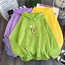 Spring Autumn Avocado Green Hooded BF Wind Sweatshirt 2024 - buy cheap