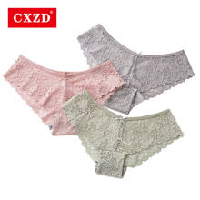 CXZD Seamless Panty Set Underwear Female Comfort Intimates Fashion Female Low-Rise Briefs Lingerie Drop Shipping 2024 - buy cheap