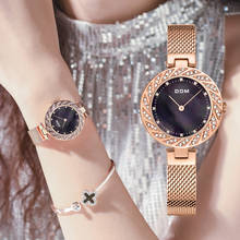 DOM роскошные часы с кристаллами, женские водонепроницаемые часы из розового золота на стальном ремешке, женские наручные часы от лучшего бренда, женские часы 2024 - купить недорого