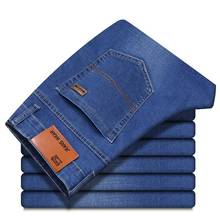 Новинка 2021, Красочные мужские узкие эластичные джинсы, модные прямые джинсы в классическом деловом стиле, мужские брюки из денима 2024 - купить недорого