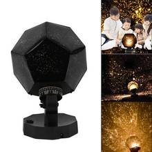 Romantic Astro Star Sky Projection Cosmos Night Light Lamp DIY Fashion and high quality Home Decor  Gifts Drop Shipping 2024 - buy cheap
