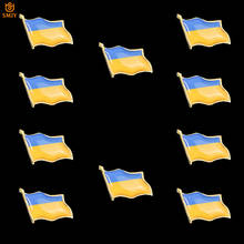 10PCS Ukrainian National Flag Brooch Euro Zinc Alloy Commemorative Badge Tie Lapel Pin Collection 2024 - buy cheap