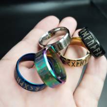 Титан руны викингов, выгравированное на черное кольцо Для мужчин Для женщин скандинавской украшения с рунами Бесплатная доставка 2024 - купить недорого