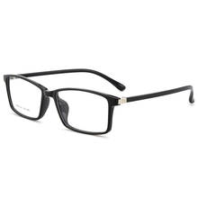 Montura de gafas rectangulares para hombre y mujer, gafas ópticas ultraligeras graduadas, a la moda 2024 - compra barato