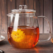 Glass Flower Teapot Anti-Scalding Kitchen Living Room Hotel Coffee Teakettle Fashion 600ml Party Jasmine Tea Glass Teapot 2024 - buy cheap