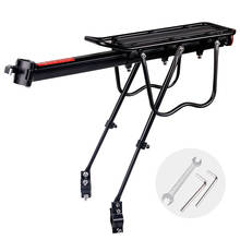 20-29 inch Bicycle Carrier Bike Luggage Cargo Rear Rack Aluminum Alloy Shelf Saddle Bags Holder Stand Support With Mount Tools 2024 - buy cheap