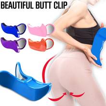 Hip Trainer Pelvic Foor Exerciser Control Device Correction Buttocks Equipment Fitness Bodybuilding Sexy Bladder 2024 - buy cheap