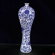 Exquisite antique porcelain (plum vase beauty vase) ornaments 2024 - buy cheap