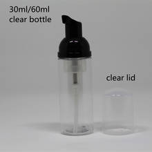 3pcs Empty Plastic Travel Bottle 60ml Cosmetic Bottle Facial Cleanser Wash Cream White Liquid Soap Foam Bottle with Foamer Pump 2024 - buy cheap