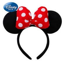 Decoración de fiesta temática de Disney Mickey y Minnie, tocado bonito, joyería roja y rosa, regalo de cumpleaños para niña 2024 - compra barato