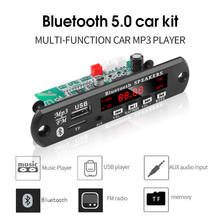 Bluetooth 5,0 12 В 2*15 Вт динамик MP3 WMA декодер плата аудио модуль USB TF Радио беспроводной музыкальный mp3-плеер с дистанционным управлением 2024 - купить недорого