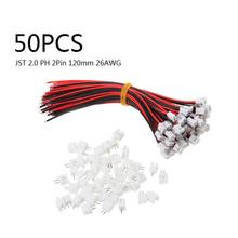 Mini jst 2.0 ph conector de 2 pinos, 50 conjuntos com cabos de 120mm 26awg