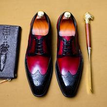 Формальные Мужские модельные туфли; мужские классические Броги из натуральной кожи; Туфли-оксфорды на плоской подошве для свадьбы; офисная деловая обувь; A64 2024 - купить недорого