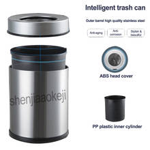 Spiral Intelligent induction charging trash household kitchen living room bathroom,office Sensor Automatic Trash Can 1PC 2024 - buy cheap