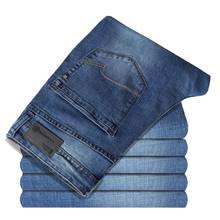 Джинсы мужские классические, классические прямые джинсы в деловом стиле, цвет черный, большие размеры 40 2024 - купить недорого