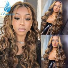 SMD Highlight Ombr Brown Color 13*4 Lace Front Wigs Pre Plucked Hairline Peruvian Body Wave Remy Hair Human Hair Wigs for Women 2024 - buy cheap