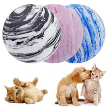 Funny Pet Dog Cat Ball Toy Cat Ball Teeth Toy  EVA Planet Texture Pet Balls Cat Dog Chew Toy  Pet Supplies 2024 - buy cheap