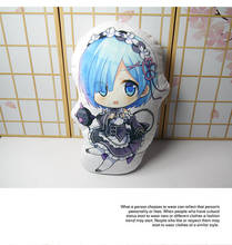 Anime Re:Life in a different world from zero pillow toy short plush rem stuffed cute doll double sided pillowcase toy gift 2024 - buy cheap
