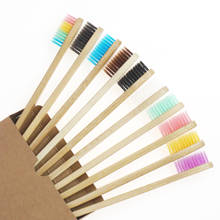 20/50 PCS Colorful Soft Bristles Bamboo Toothbrush, Natural Eco Friendly Biodegradable Charcoal Wood Tooth Brushes 2024 - buy cheap