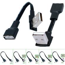 5cm 10cm USB 2.0 A Male to Female 90 Angled Extension Adaptor cable USB2.0 male to female right/left/down/up Black cable cord 2024 - купить недорого