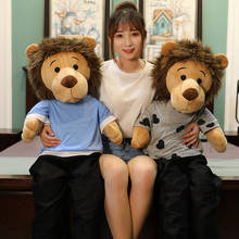 Boneco de pelúcia de leão minho, brinquedo de pelúcia fofo de leão para fãs de amigos, brinquedo de pelúcia de animais lee minho king lion presente especial 2024 - compre barato